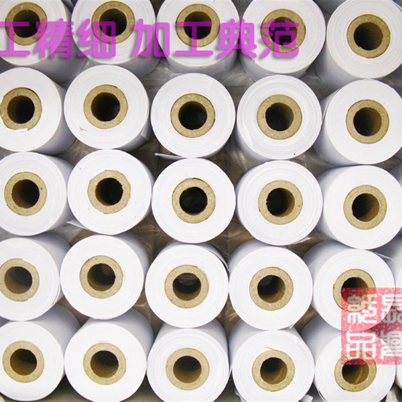 44x40收银纸地磅仪表纸针式打印双胶纸电子显示器磅单色带打印纸