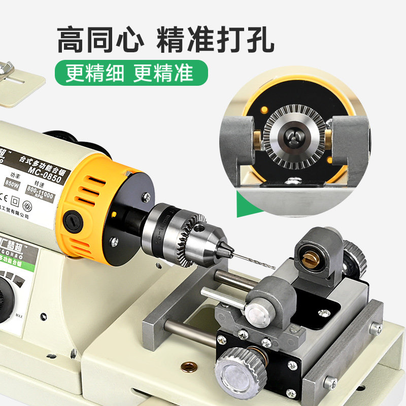 多功能台磨机小型玉石切割机打磨ji抛光雕刻机工具佛珠打孔一体机