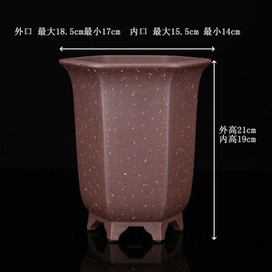 李记大小号高档精品名家朱永南精制高六方宫灯飘口铺砂紫砂兰花盆