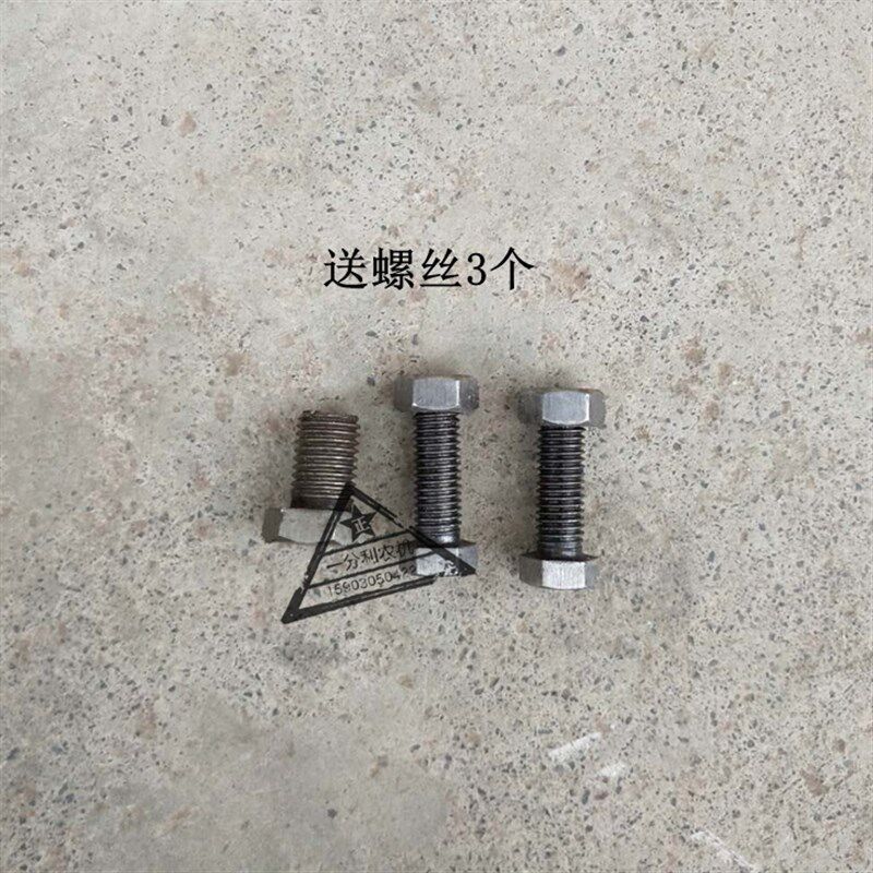 常州单缸柴油机拖拉机改装电启动飞轮齿圈后盖支架减速起动机马达