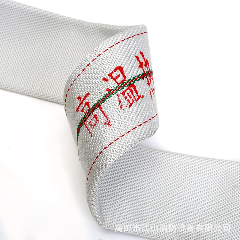 耐高温橡胶管DN50/65/80/100浴室电厂国标加厚消防水带高压热开水