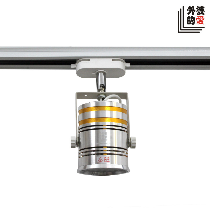 外婆的爱新型智能轨道遥控可调光调色LED珠宝灯店铺专用36珠60瓦