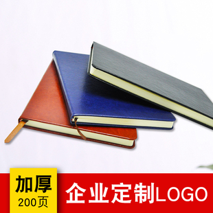 笔记本订制可印logo定做B5工作记事本A5商务会议记录笔计本子加厚