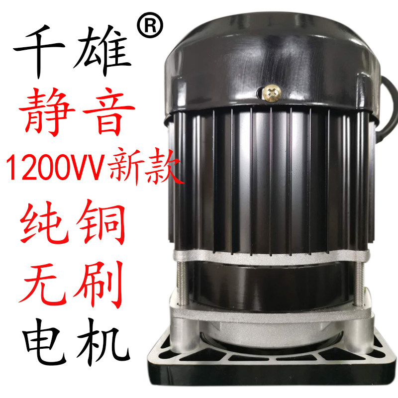 千雄电动爬楼机上下楼爬楼神器载物搬运车载重家具家电建材爬楼车