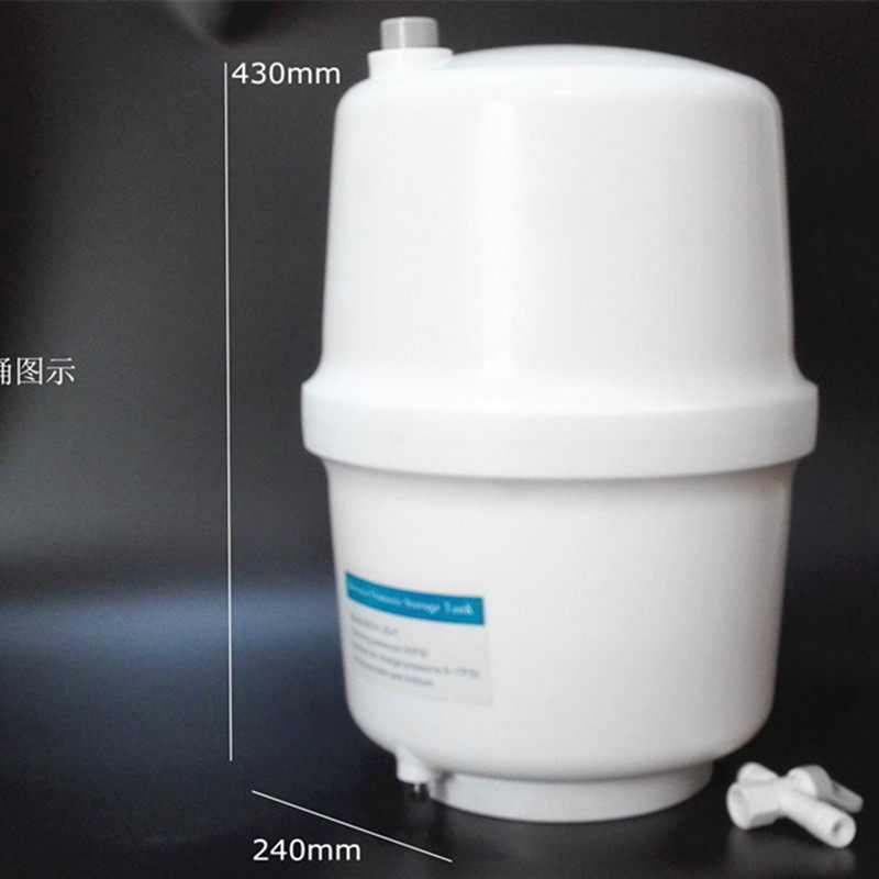 包邮纯水机压力桶3.2g储水罐气动加压送2分开关通用款