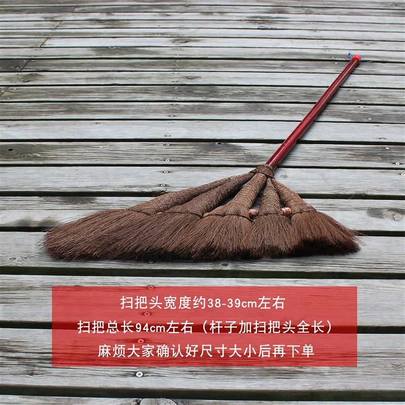 天然棕榈笤帚家用软毛无静电扫把木地板瓷砖清洁神器棕扫帚刷单个