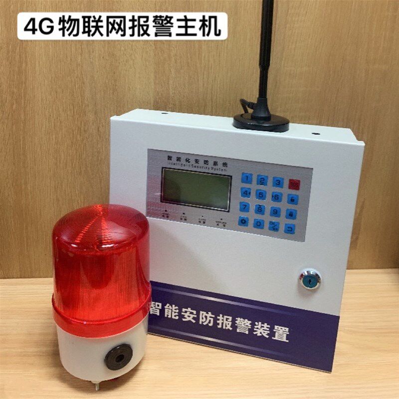 水浸传感器漏水探测器水位探头机房积水档案室无线浸水感应器溢水
