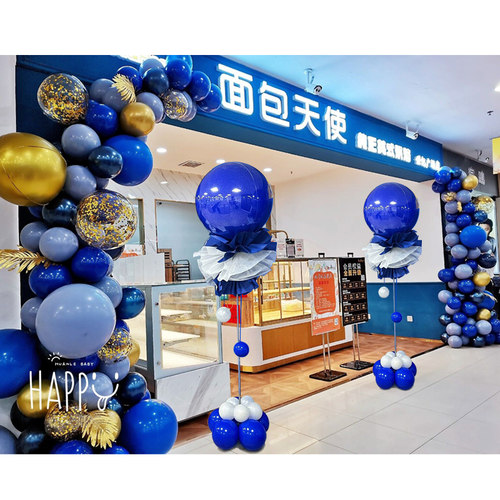 51劳动节蓝色气球拱门立柱装饰商场开业店庆搞活动门店面场景布置
