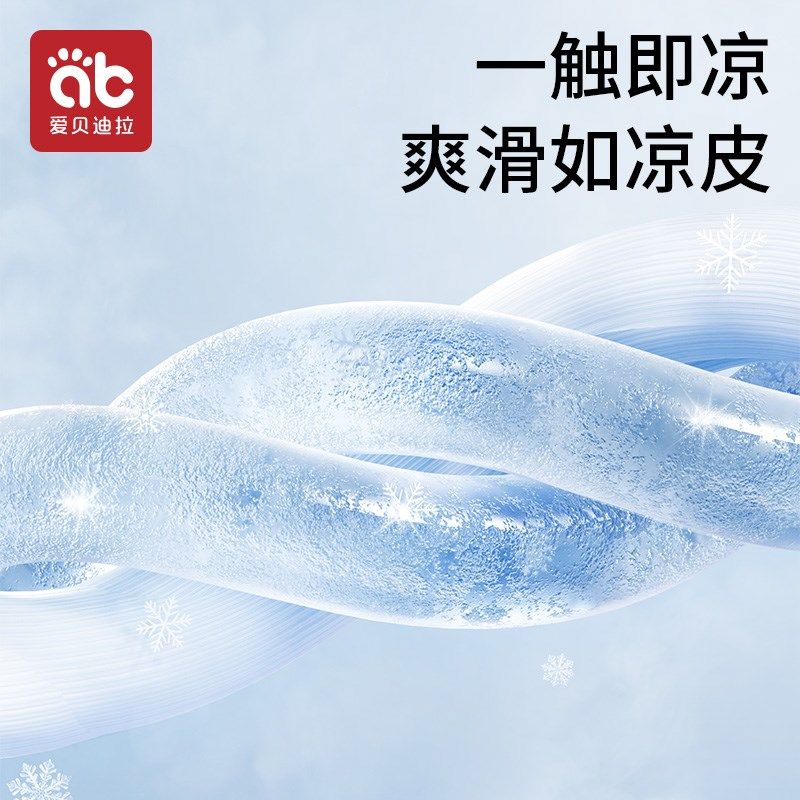婴儿睡袋夏季薄款纯棉a类四季通用幼儿童防踢被宝宝连体睡衣夏天