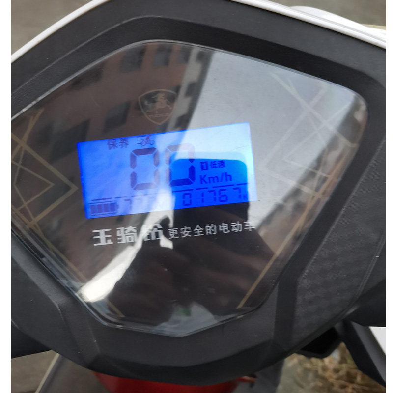 电动车仪表壳机车码表罩 鹰钻透明仪表壳上盖 滑板车外壳配件