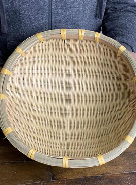 竹编筲箕簸箕箩筐竹制品淘米洗菜沥水晾晒收纳篮子火锅店饭店家用