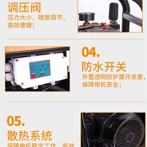 佳捷仕高压清洗机可携式洗车机推车洗地机全自动水泵洗车商用水枪