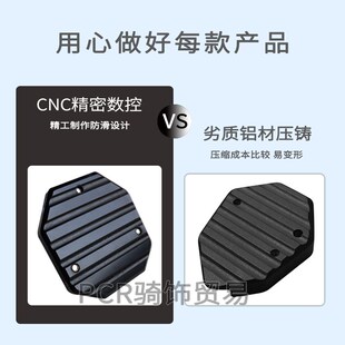 摩托车适用于轻骑铃木UY125改装配件大全UE护杠风挡加大脚撑边撑