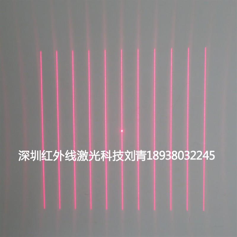 红光11条平行线激光器平行线激光镭射灯红外线激光模组激光定位灯