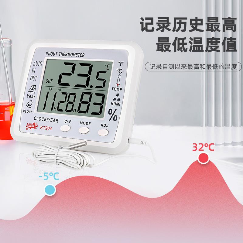实验室专用高精度电子温湿度计灵敏快速精准测温大屏显示外接探头