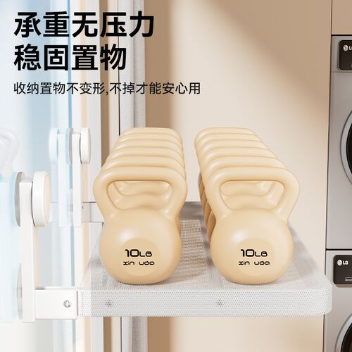 厕所吸盘式置物架浴室放衣物神器衣服的架子卧室可伸缩层架挂墙板