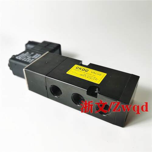 电磁阀AV52R-2-2-0气动阀板式侧面按装换向阀分方向反装