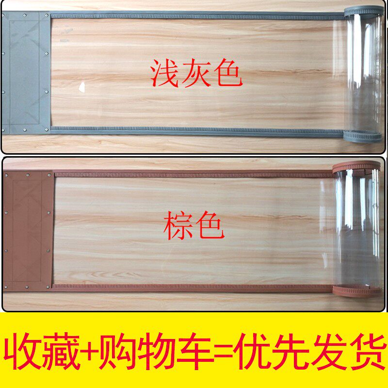 对吸磁铁自吸空调软门帘挡风磁吸磁性透明PVC塑料磁帘隔断皮帘子