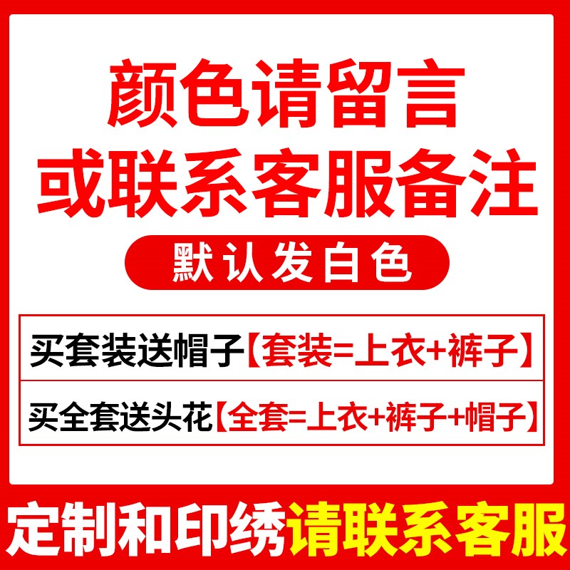 护士服分体套装全套偏襟立领圆领西服两件套粉蓝短袖长袖女工作服