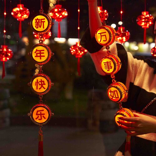 新春对联彩灯闪灯串灯过年橱窗发光吸盘灯客厅室内挂件创意挂饰