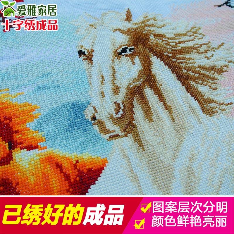 2025新款线绣八马八骏图十字绣成品机绣客厅马到成功已绣好的出售
