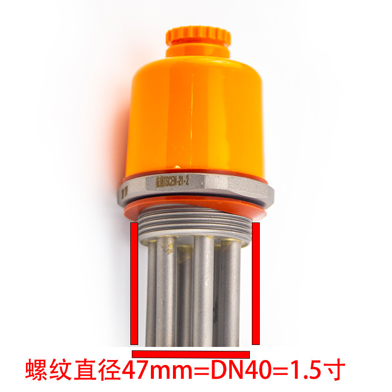 DN40六角头杭钢工程水箱加热管模温机空气能锅炉导热油电热管380V