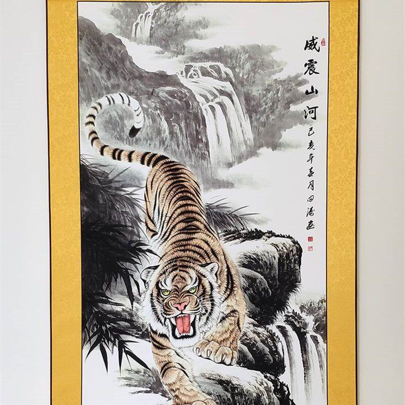 国画 工笔虎 上山虎保平安 下山虎求发财 老虎画 艺术微喷挂画