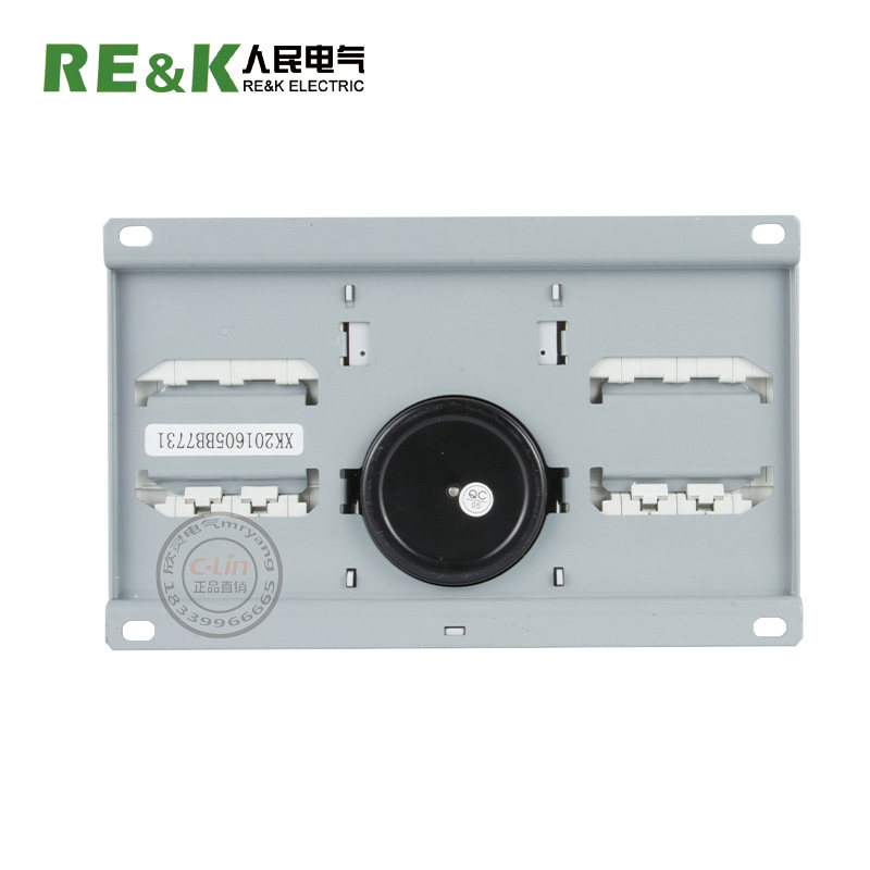 双电源REQ2-63A/4P人民电气自动切换开关备用电源家用厂房迷你型
