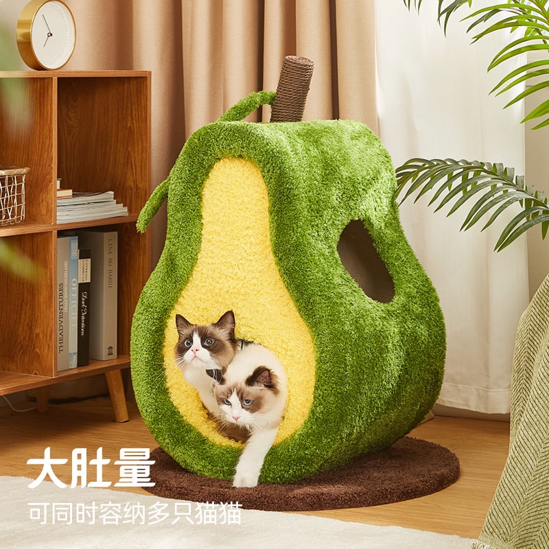 喵想树牛油果猫窝四季通用封闭式安全感可爱猫爬架猫抓板一体猫床
