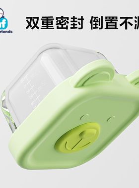 宝宝保鲜盒婴儿辅食存储玻璃罐可蒸煮蛋类羹工具密封冷冻分装饭碗