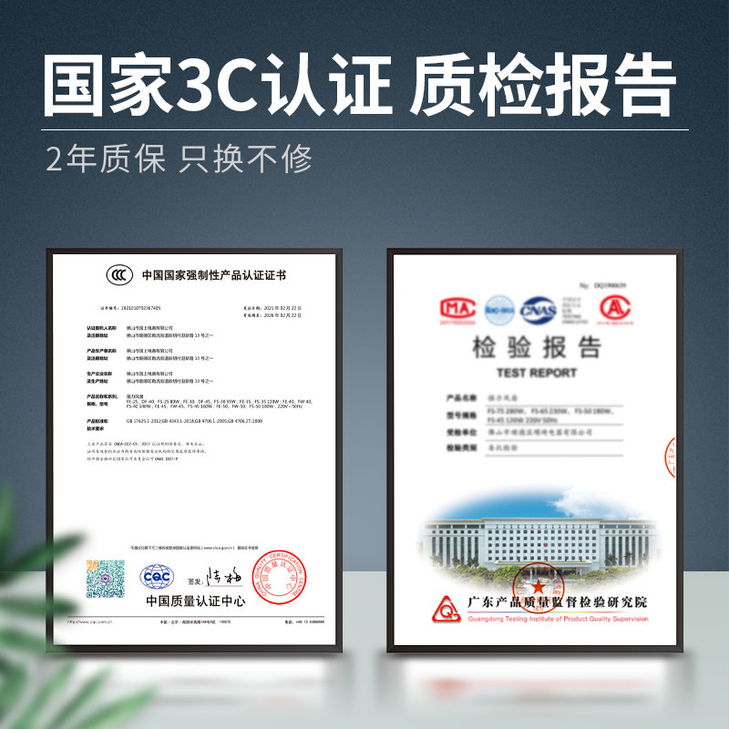 亿望趴地风扇爬坐座地式家用商铺厂落地台式强力大功率工业电风扇