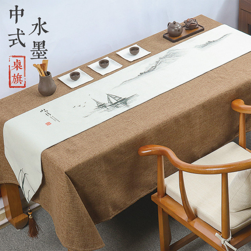 茶席桌旗茶桌布新中式日式茶几茶台布艺长条桌巾茶旗禅意中国风
