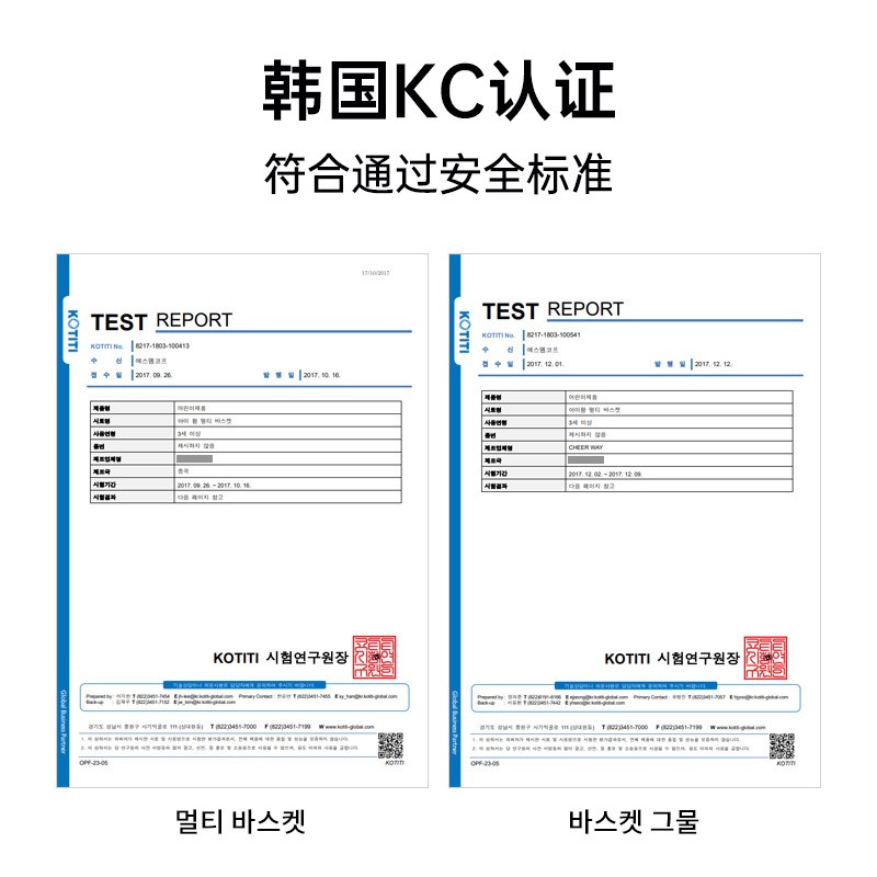韩国TMH宠物围栏挂篮 狗狗储物置物架家用米白色