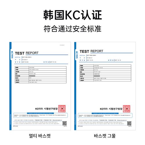 韩国TMH宠物围栏挂篮 狗狗储物置物架家用米白色