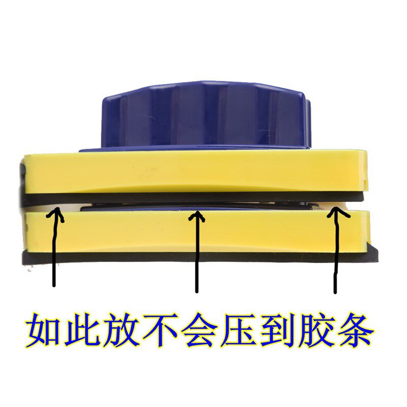 洗刷刷双层中空玻璃擦窗器双面擦玻璃器超强磁力清洁器真空玻璃擦
