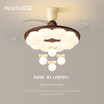 法式中古风隐形风扇灯2025新款胡桃木色卧室吊扇灯广东中山灯具