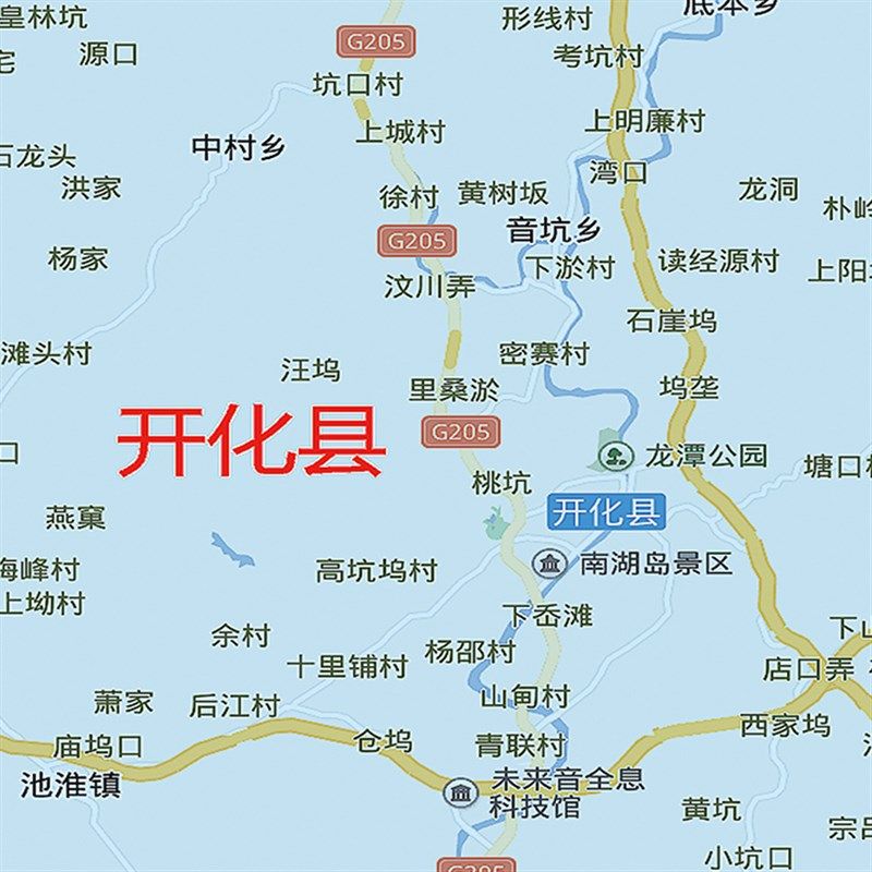 2025新款衢州市地图贴图办公室挂图高清防水墙壁贴超大装饰画定制