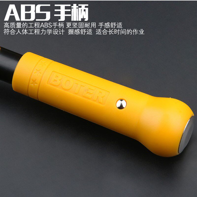 清洁铲刀玻璃瓷砖除胶铲子刮刀片保洁工具墙壁地板清洁铲刀包邮