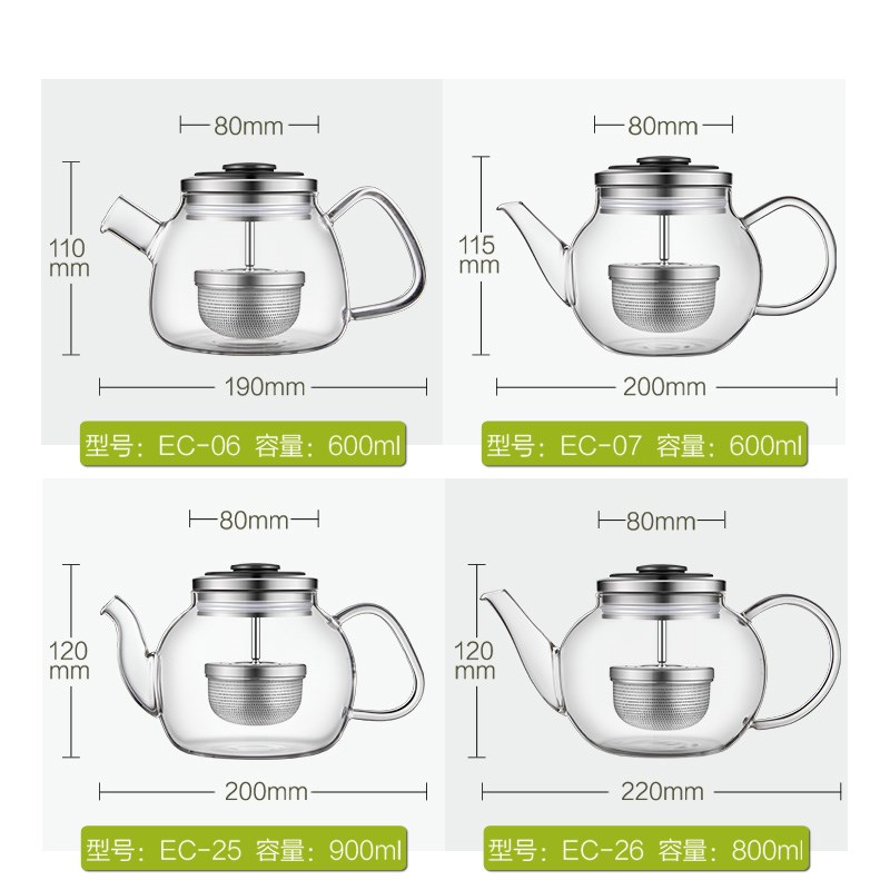 金灶明尊EC-06飘逸杯泡茶壶2025新款304不锈钢内胆茶水分离飘逸壶