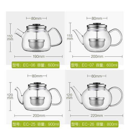 金灶明尊EC-06飘逸杯泡茶壶2025新款304不锈钢内胆茶水分离飘逸壶