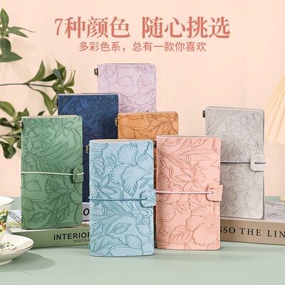 高颜值笔记本子软皮面活页可拆卸创意复古记事手账本a6小随身携带
