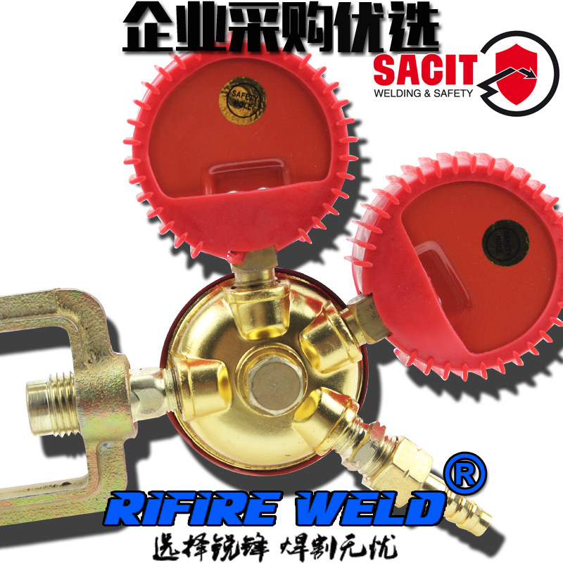 YQY-08 12A 06 07氧气表减压器阀表纯铜YQE-03 213乙炔表压力表