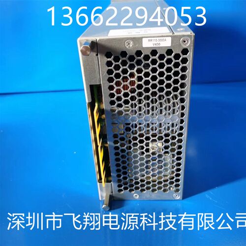 厂家销售HXT22010-5 HXT22010-6直流开关电源模块整流充电器