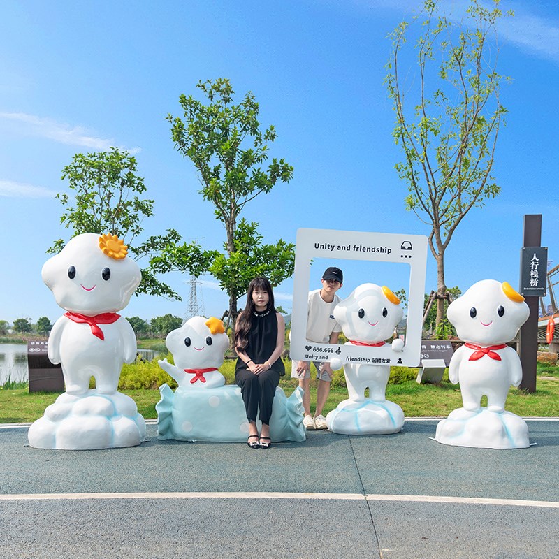 户外卡通星星云朵玻璃钢雕塑商场网红店拍照打卡发光美陈装饰摆件