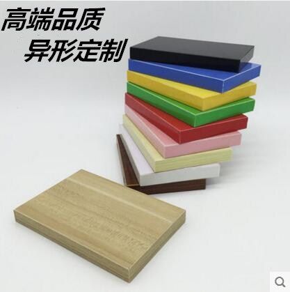 定做一字木板衣柜层板隔板置物架搁板花架壁挂墙上书架限额包邮