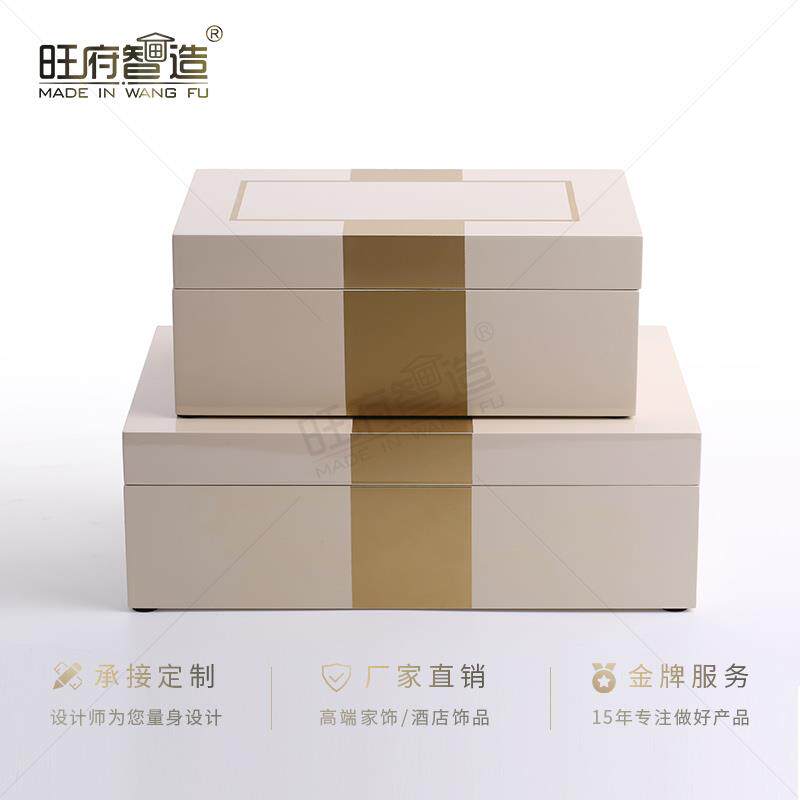旺府智造新中式美式北欧样板房酒店创意家居摆件收纳首饰装饰品盒