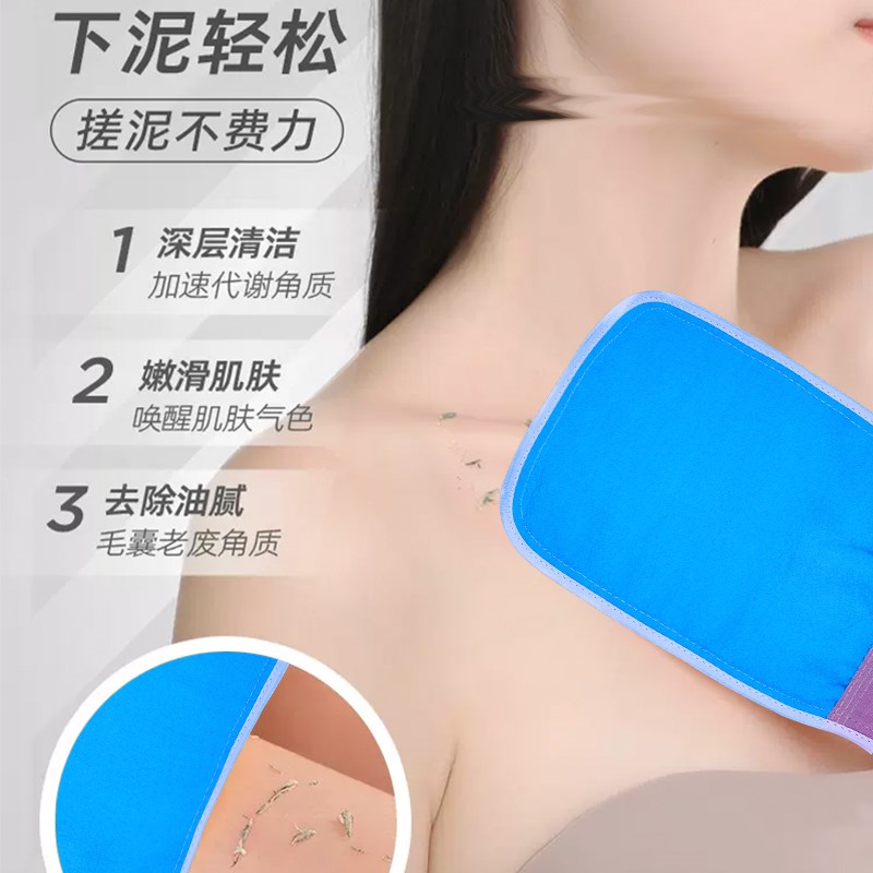 一次性搓澡巾双面细砂浴场澡堂专用搓澡神器强力搓泥洗澡巾成人用