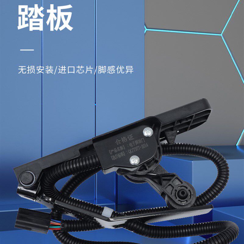 约翰迪尔拖拉机3B554新柴引擎无失真改装专用电子油门