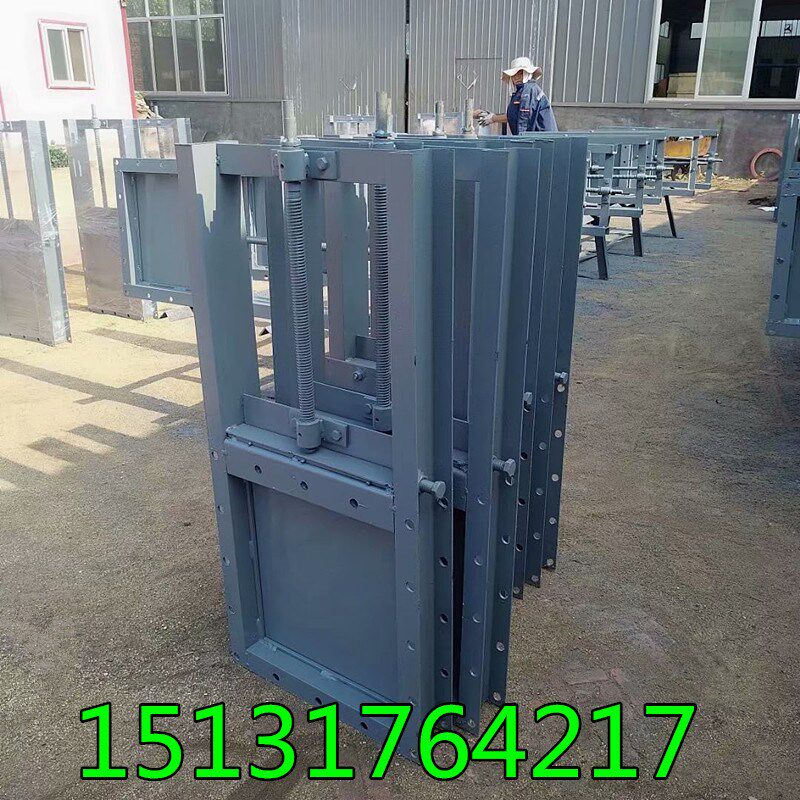 300 400手动旋转式插板放灰阀 除尘器插板阀 方口手动插板阀