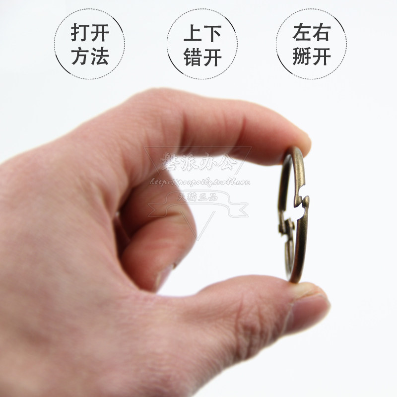 古铜色活页圈铁环扣装订圈卡圈线圈环铁圈书圈活页环卡片字卡打孔